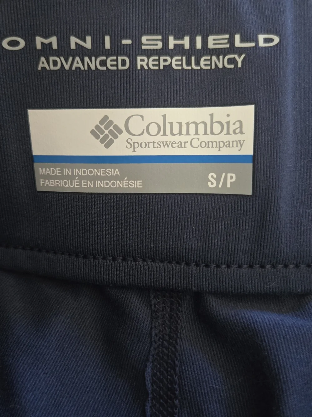Columbia athletic pull